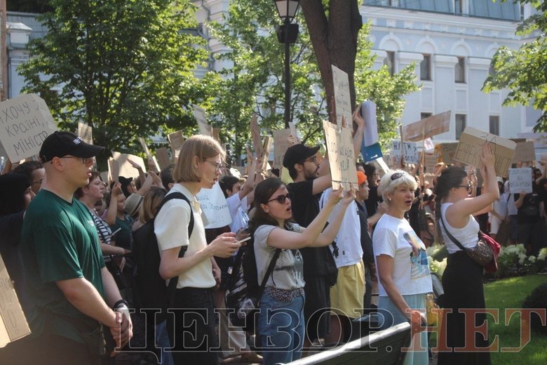 Протест проти відставки Федорова у Києві