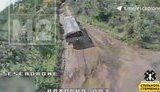 війна