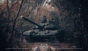 війна,зсу