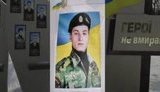 Школьница из Лимана сделала видеоработу памяти десантника Юрия Власенко, погибшего при освобождении Лимана в 2014-м. ВИДЕО