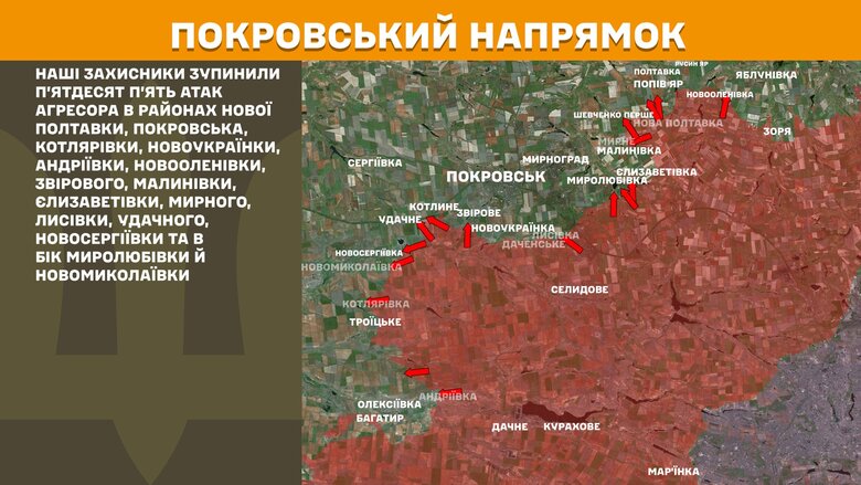 генштаб карты