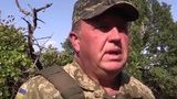 ато липский