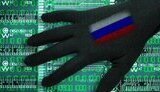 хакер,рф