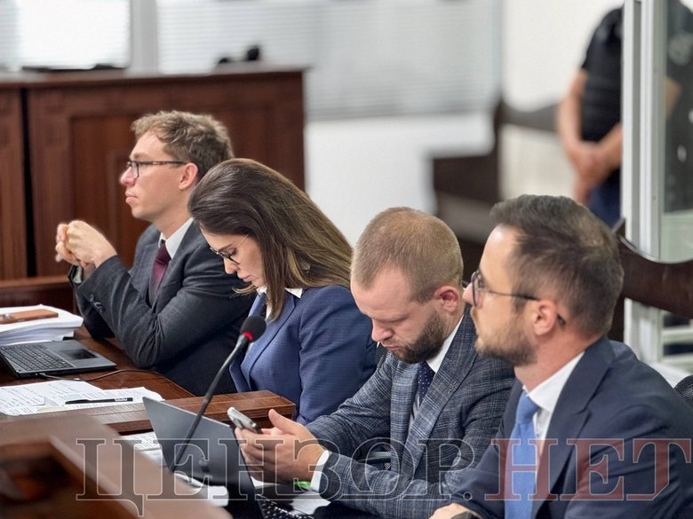 HACC continues hearing on preventive measure for Iryna Mudra