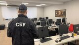Шахраї у Києві, представляючись "відомими брокерськими компаніями", виманювали у громадян ЄС гроші, - СБУ. ФОТОрепортаж