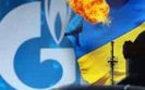 Germany urges Gazprom, Naftohaz to settle their dispute, - Reuters