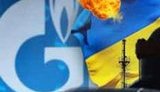 Germany urges Gazprom, Naftohaz to settle their dispute, - Reuters