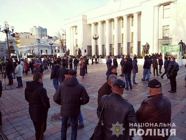 Правоохранители взяли правительственный квартал Киева под усиленную охрану из-за проведения акции протеста, - Нацполиция 02