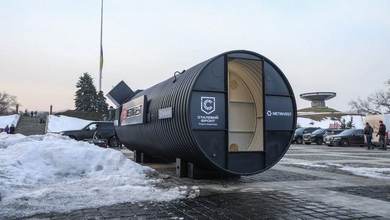 Сталеві бункери-криївки від Метінвесту Ахметова планують вивести на міжнародний ринок