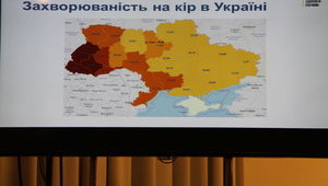 Заболеваемость корью за 9 месяцев 2018 г. выросла в 17 раз: Украина лидирует в Европе по распространению заболевания, - Минздрав. ИНФОГРАФИКА