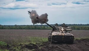війна,зсу