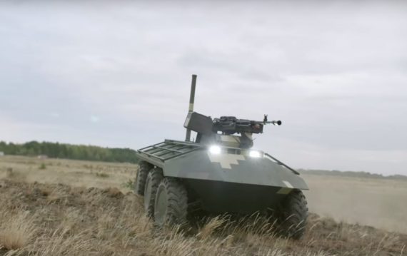 Укроборонпром збирається розширити лінійку наземних безпілотників 01 Укроборонпром збирається розширити лінійку наземних безпілотників 01