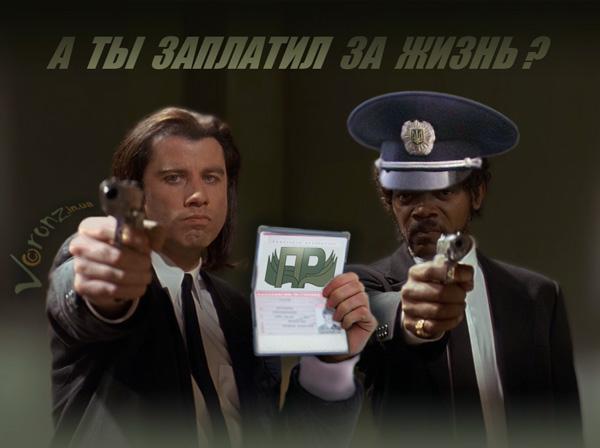 Нет? Тогда мы идем к тебе!