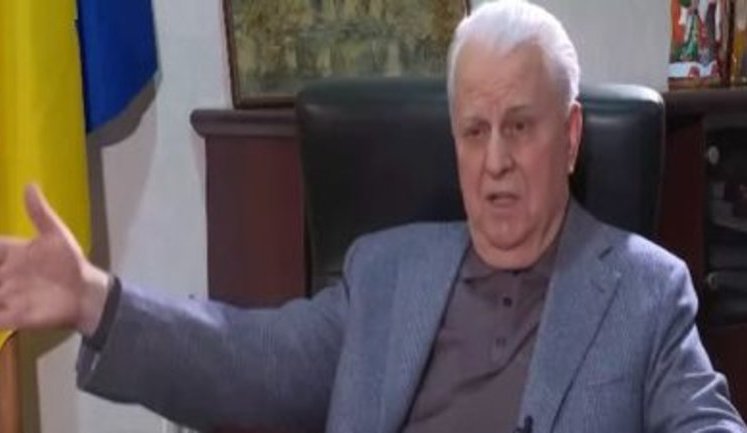 "Смотрю Соловьева, Киселева и не могу поверить, что есть люди с такой животной ненавистью к Украине", - Кравчук. ВИДЕО