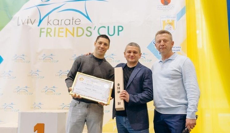 Vasyl Kostyuk received honorary award from Ukrainian Karate Federation for his support of young athletes