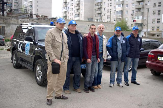 плен