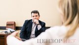 ситник