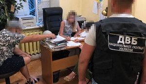 В Одессе экс-сотруднику полиции сообщено о подозрении в изнасиловании несовершеннолетней, - ГБР