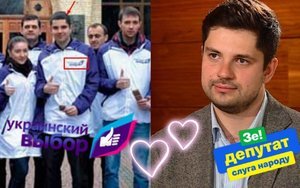 "Слуга народа" Качура возглавлял Соломенский центр "Украинского выбора" Медведчука в Киеве до 2020 года, уже будучи нардепом монобольшинства, - Левченко. ФОТО+ДОКУМЕНТ