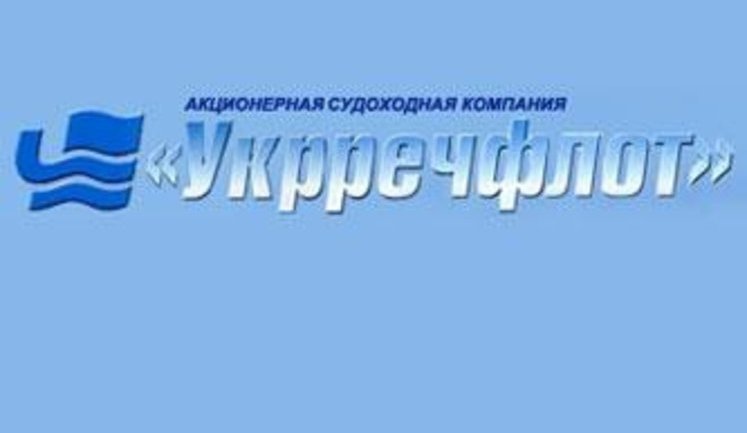 КАК ИЗ «УКРРЕЧФЛОТА» УХОДИЛИ СЛАВОВА?