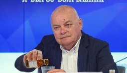 Крымский гравий