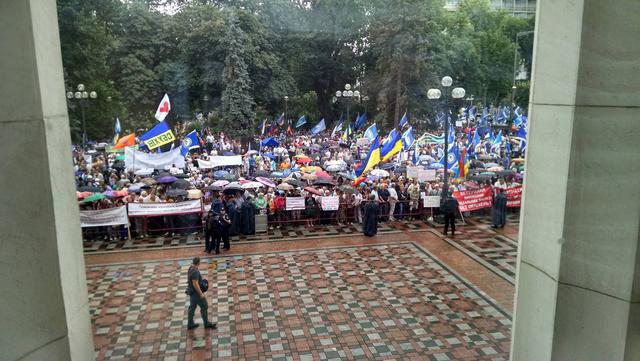 митинг