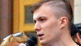 лисичкин
