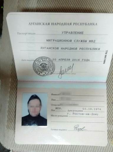 боевиков минометчица