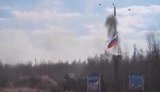 армия рф ракета