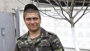 Останки украинского воина Вадима Федорченко, погибшего в боях за Дебальцево в 2015 году, перезахоронят завтра на Харьковщине. ФОТО