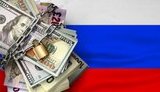 рф,росія,заморожені,актив