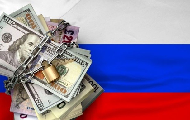 Єврокомісія повернулася до ідеї конфіскації заморожених активів РФ ...