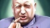 турчинов