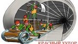Анекдоты дня: Нет популистам! Ющенко, так?