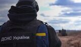 Бронювання працівників ДСНС