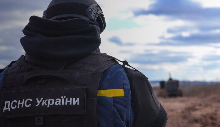 Government adopted resolution that provides for reservation of only half of employees of State Emergency Service