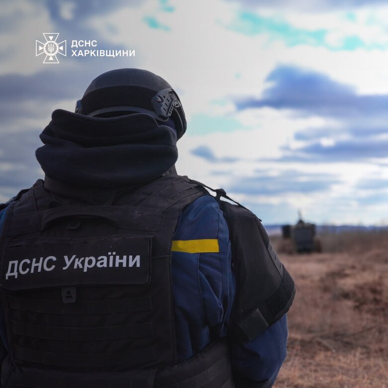 Вітчизняна машина для підготовки ґрунту до розмінування