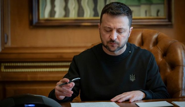 Лист адресований не Путіну