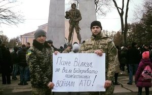 боец