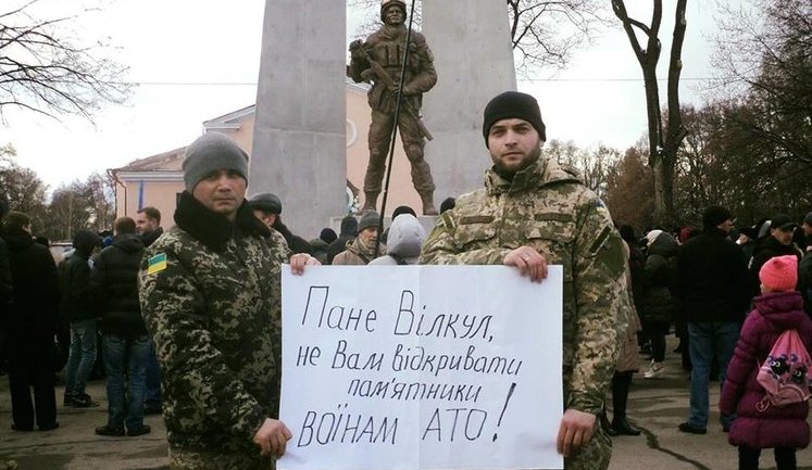 "Пане Вілкул, не Вам відкривати пам'ятники воїнам АТО!": загиблий під Світлодарськом боєць Мальков критикував мера Кривого Рогу. ФОТО