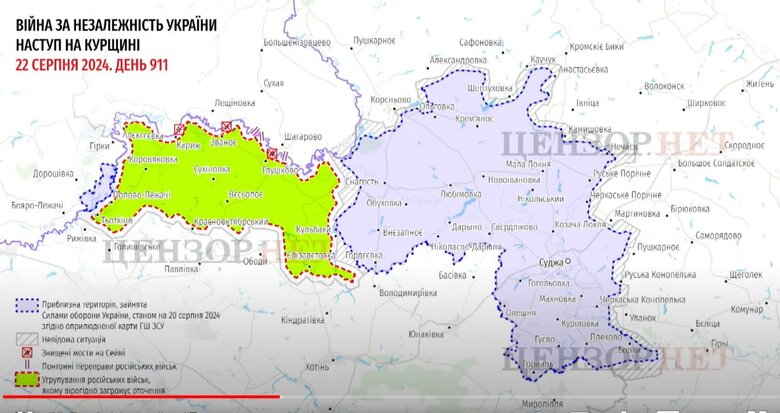 карта