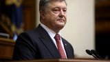 Poroshenko vows to speed up anti-corruption court bill drafting