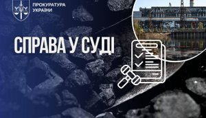 Дело об умышленном уклонении от уплаты налогов