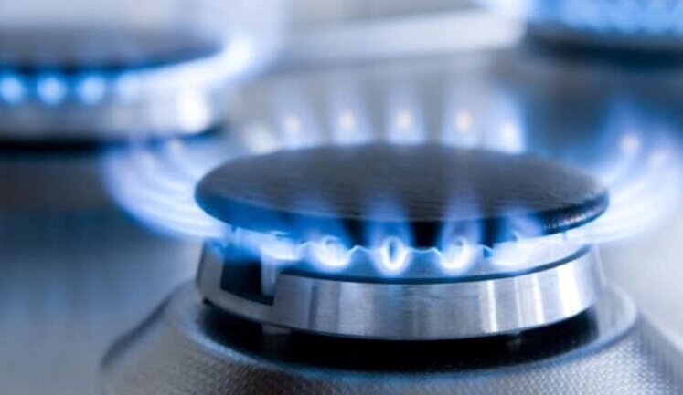 Тарифи на газ для населення до 30 квітня 2026 року лишаться незмінними - 7,96 грн за куб, - "Нафтогаз"