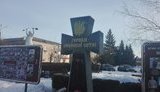 памятник