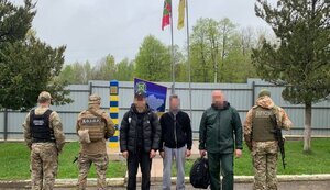 ухилянти