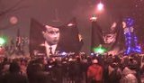 бандера шествие
