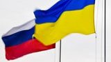 россия,украина