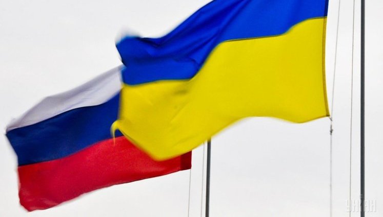 Russia is ready for negotiations with Ukraine, but peace agreement should fix neutrality and "existing territorial realities", - Ministry of Foreign Affairs of Russian Federation