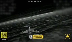 Darknode battalion downs Shahed drone carrying R-60 missile